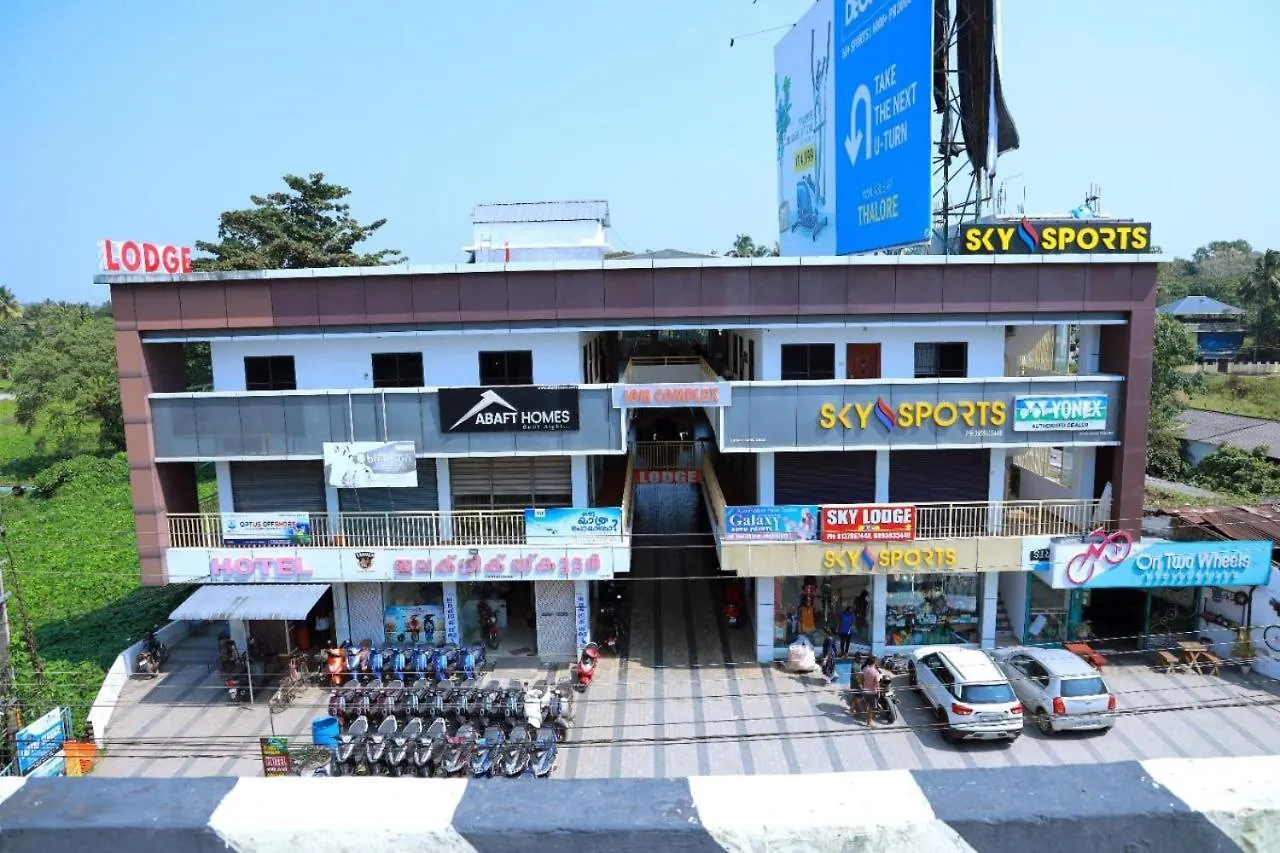 호텔 Sky Residency Lodge Thrissur